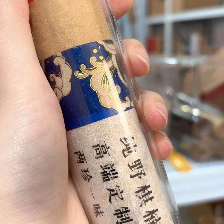 都***的线香香遇专属闪购链接