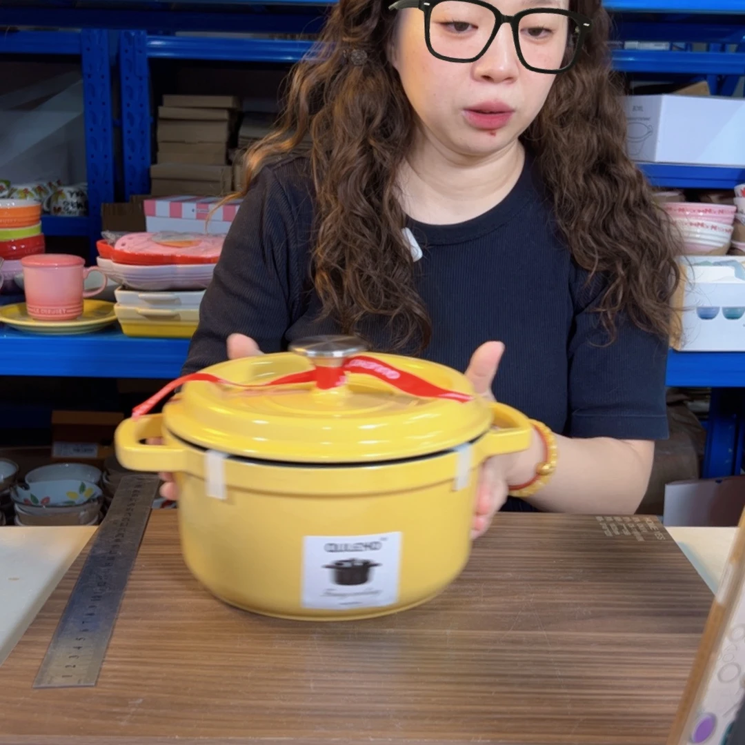 陶瓷22cm黄色经典炖锅