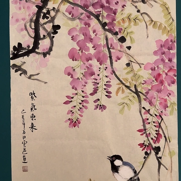 国画云老师画作画作