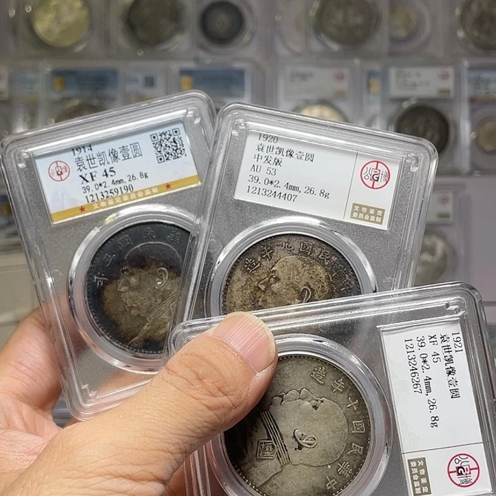 银朝****装如图所示的是一组