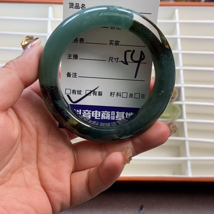 蛇纹石玉未镶嵌手镯手串