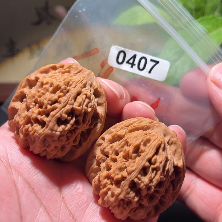 把件文玩核桃41南疆石