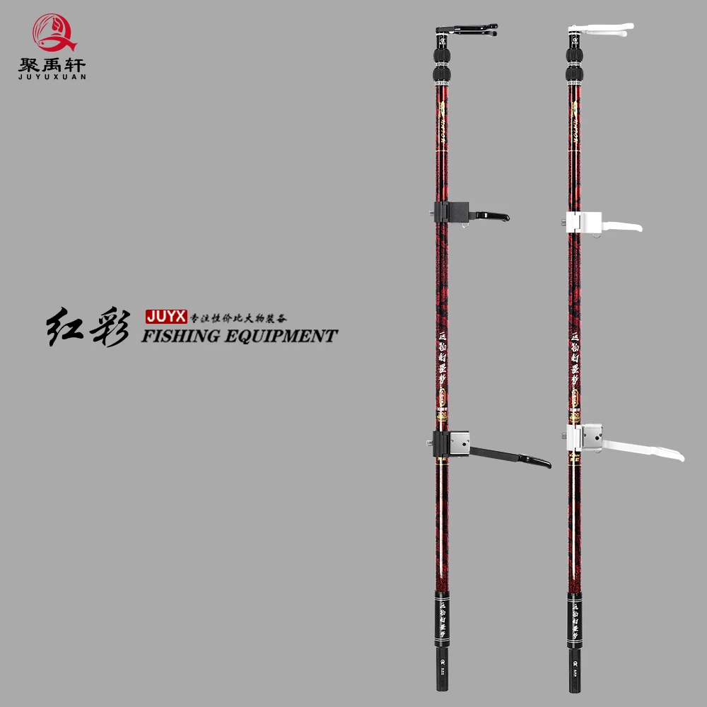 聚禹轩 红彩全新升级警报锁杆器大物支架套装 超硬款