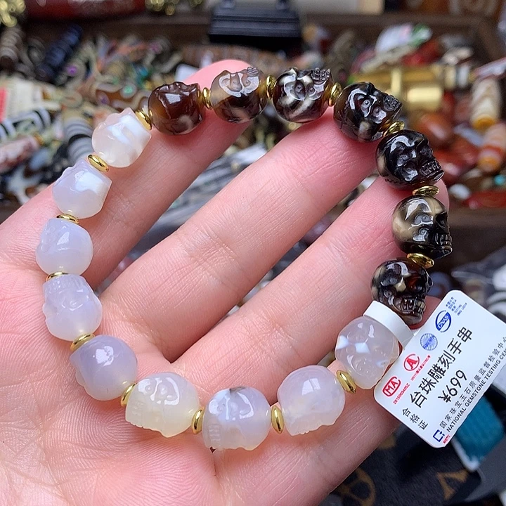 未镶嵌发一条玛瑙/玉髓
