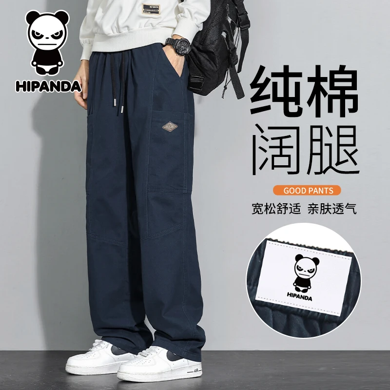 Hi Panda你好熊猫秋季新款纯棉工装裤男士2025潮牌宽松直筒休闲裤