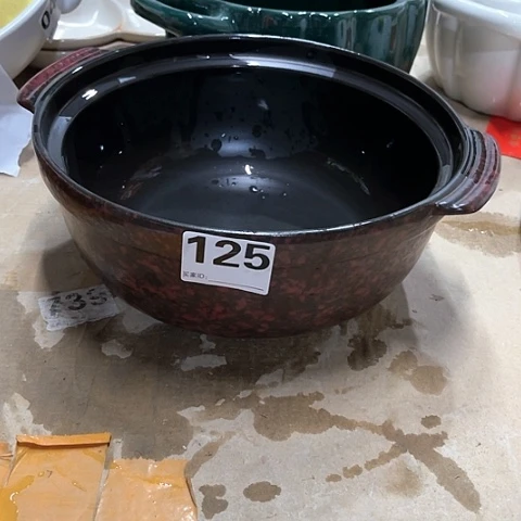 微瑕，明火，口径23厘米，高度9，变形，125