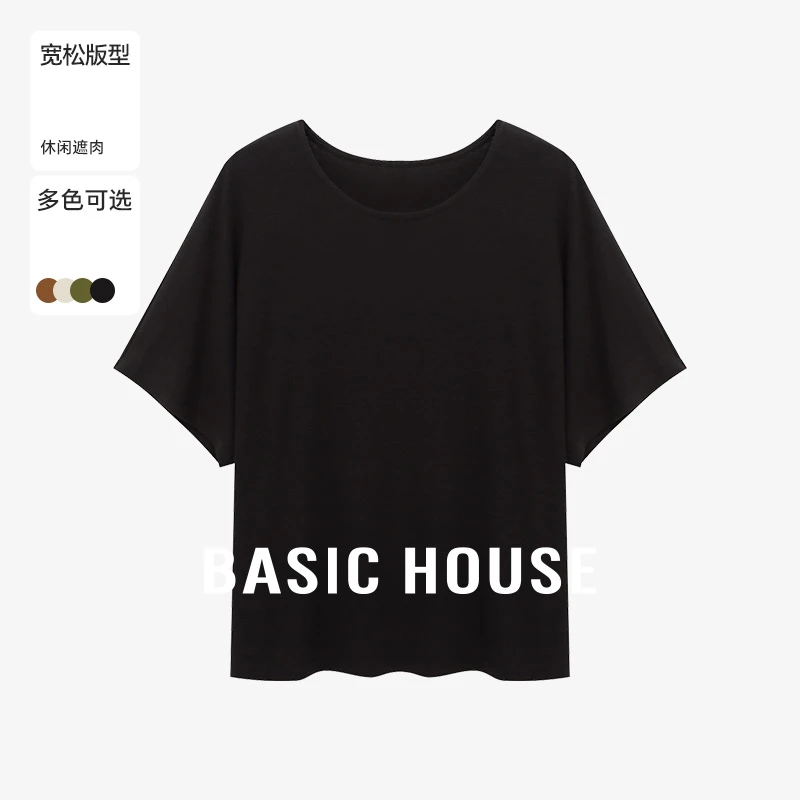 百家好夏季新款纯欲慵懒风韩系ins小众短袖女装T恤-B0625B5DRB2