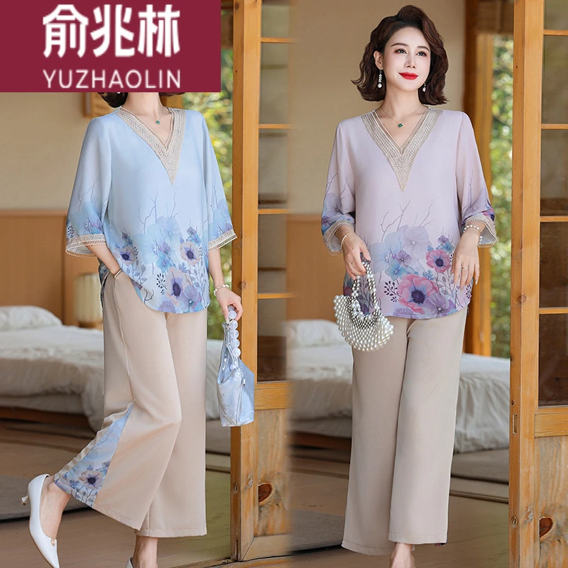 俞兆林年轻妈妈夏装新中式套装新款新款洋气中老年女夏季短袖国风