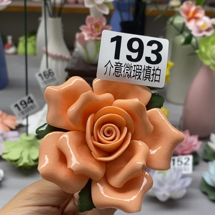 陶瓷陶瓷材料加工