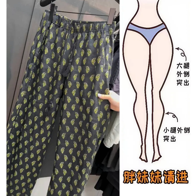 时尚百搭休闲裤夏季薄款洋气时髦设计款弯刀裤印花长裤运动高腰