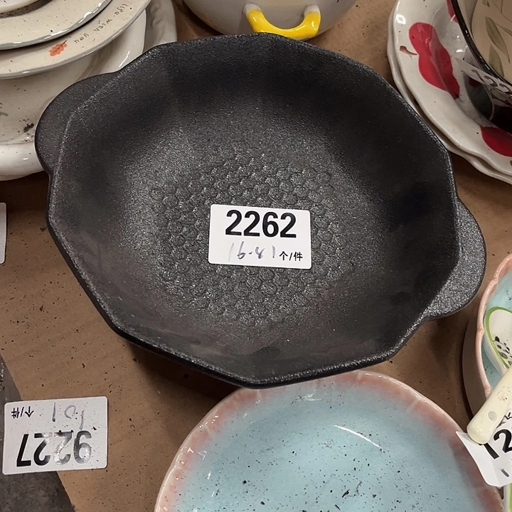 瓷微瑕外贸餐具2262