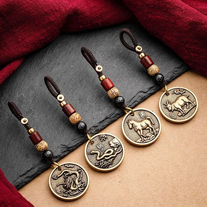 黄铜十二生肖钥匙扣挂件转运钥匙扣祥云绳八卦转运牌汽车包包饰品