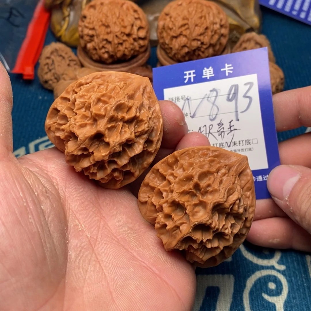 把件文玩核桃文玩