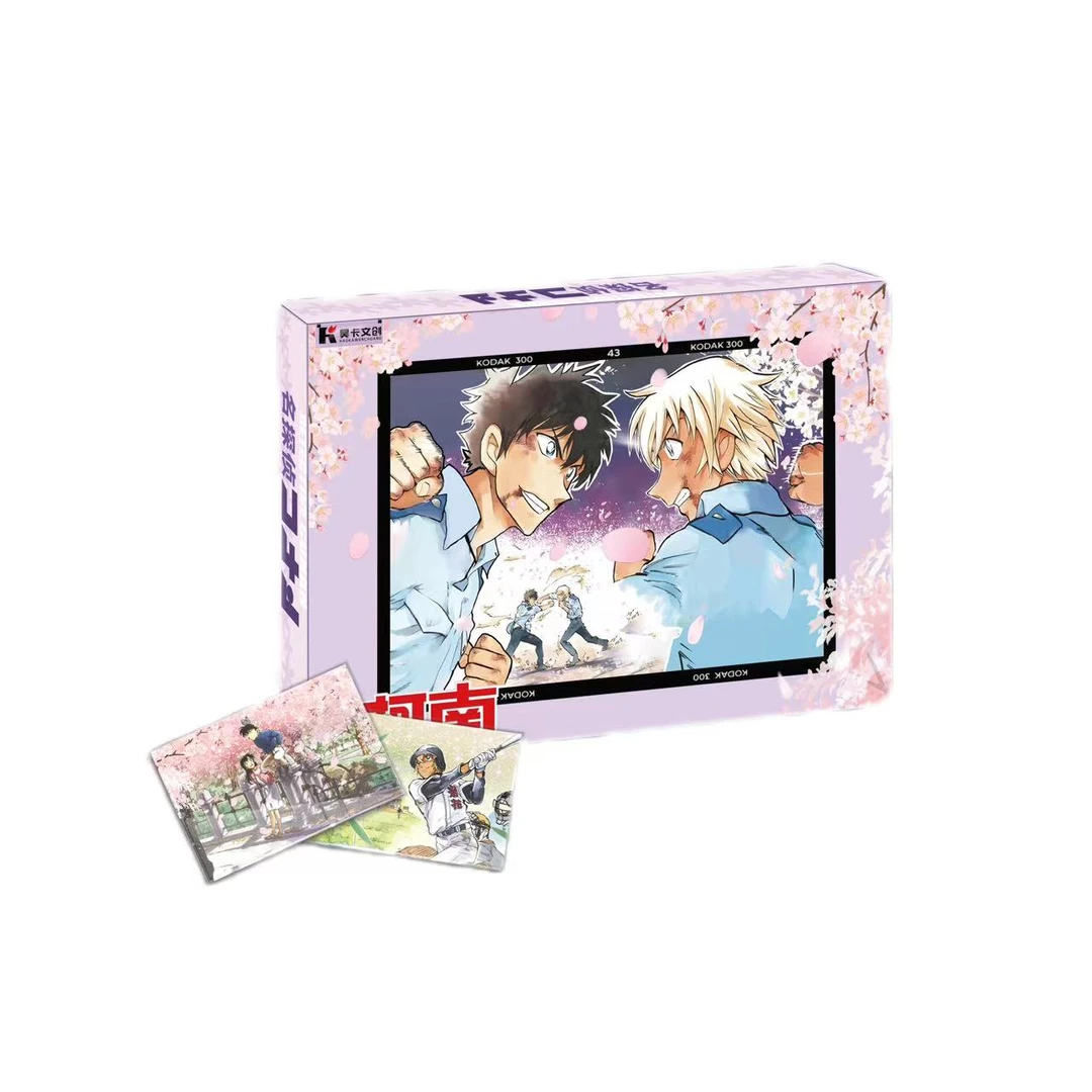 昊卡 名侦探柯南冰箱贴第三弹盲盒（代拆）