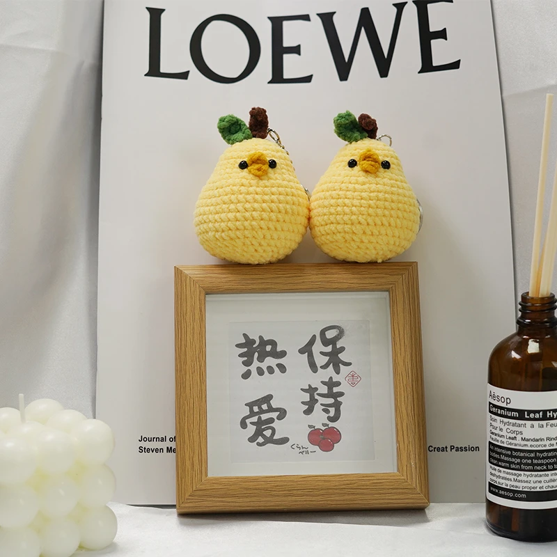 小鸭梨挂件  手工钩织手工DIY百搭时尚创意玩偶钩织