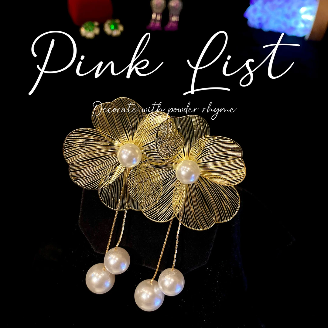 合金亚克力耳饰 立体银杏叶子花朵耳钉A245