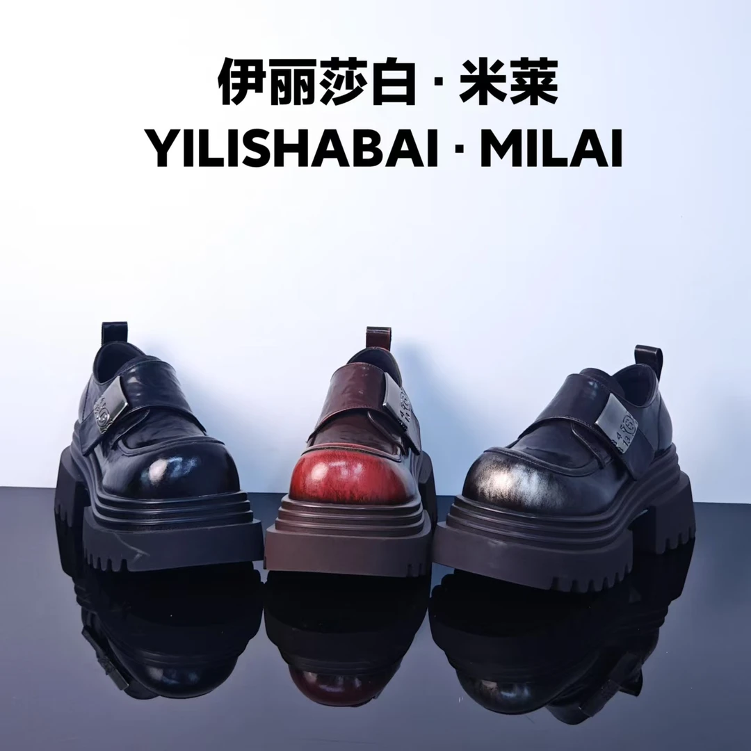 欧尼日记.时尚舒适轻奢百搭休闲乐福鞋 6522