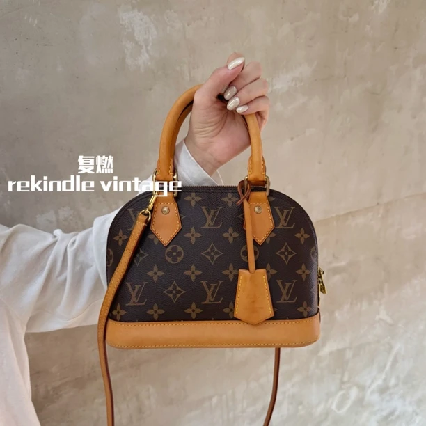 95新 LouisVuitton/路易威登 复燃精选/老花贝壳bb斜挎包17年