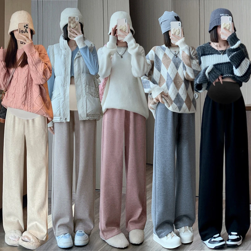 2025新款孕妇春秋装新款阔腿裤春季垂感显瘦直筒拖地裤长裤阔腿裤