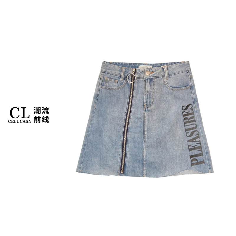 K9JBQ198#夏季复古牛仔半身裙女高腰a字短裙拉链潮女牛仔裙