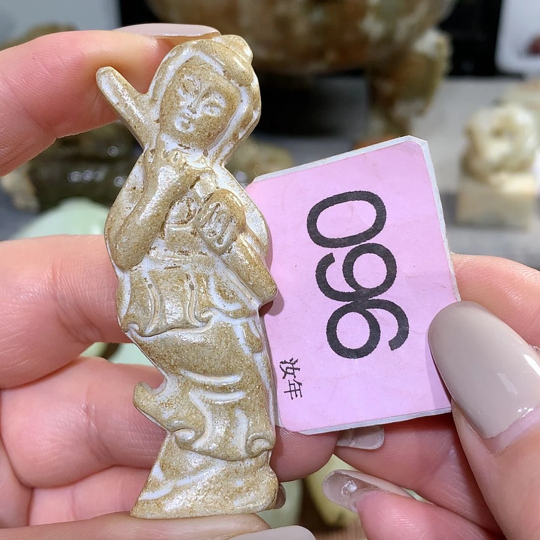 颈饰未镶嵌和田玉