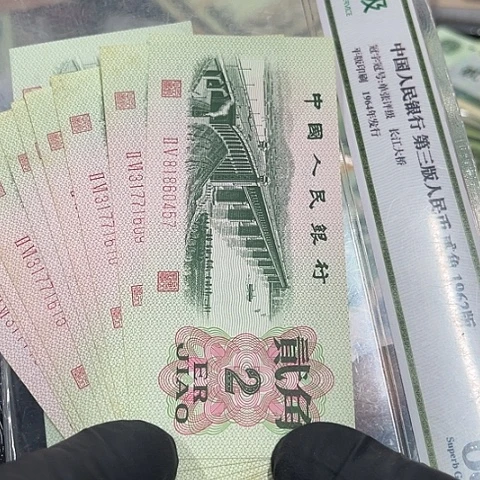 健健康康平平安安