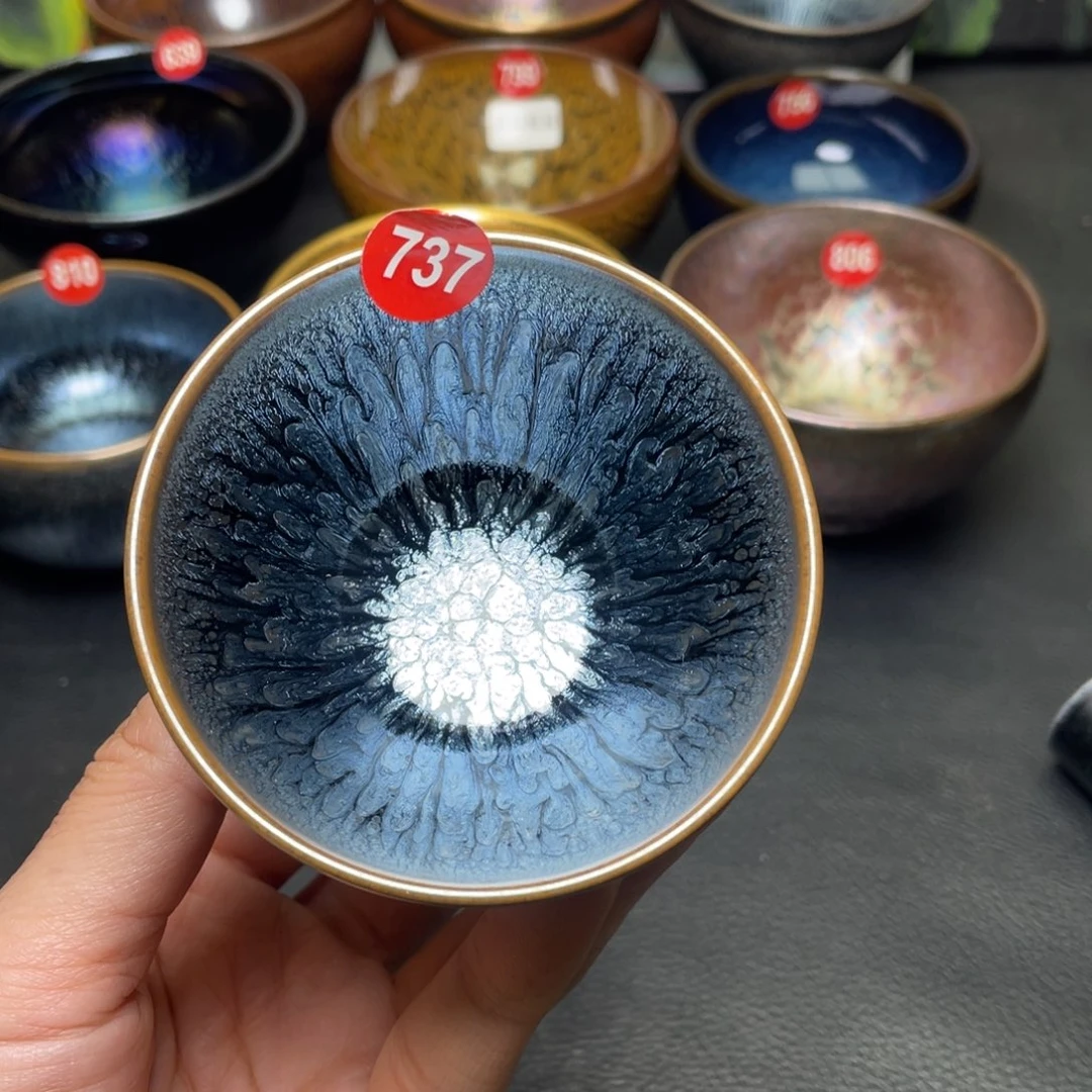 茶盏737 建窑建盏茶盏