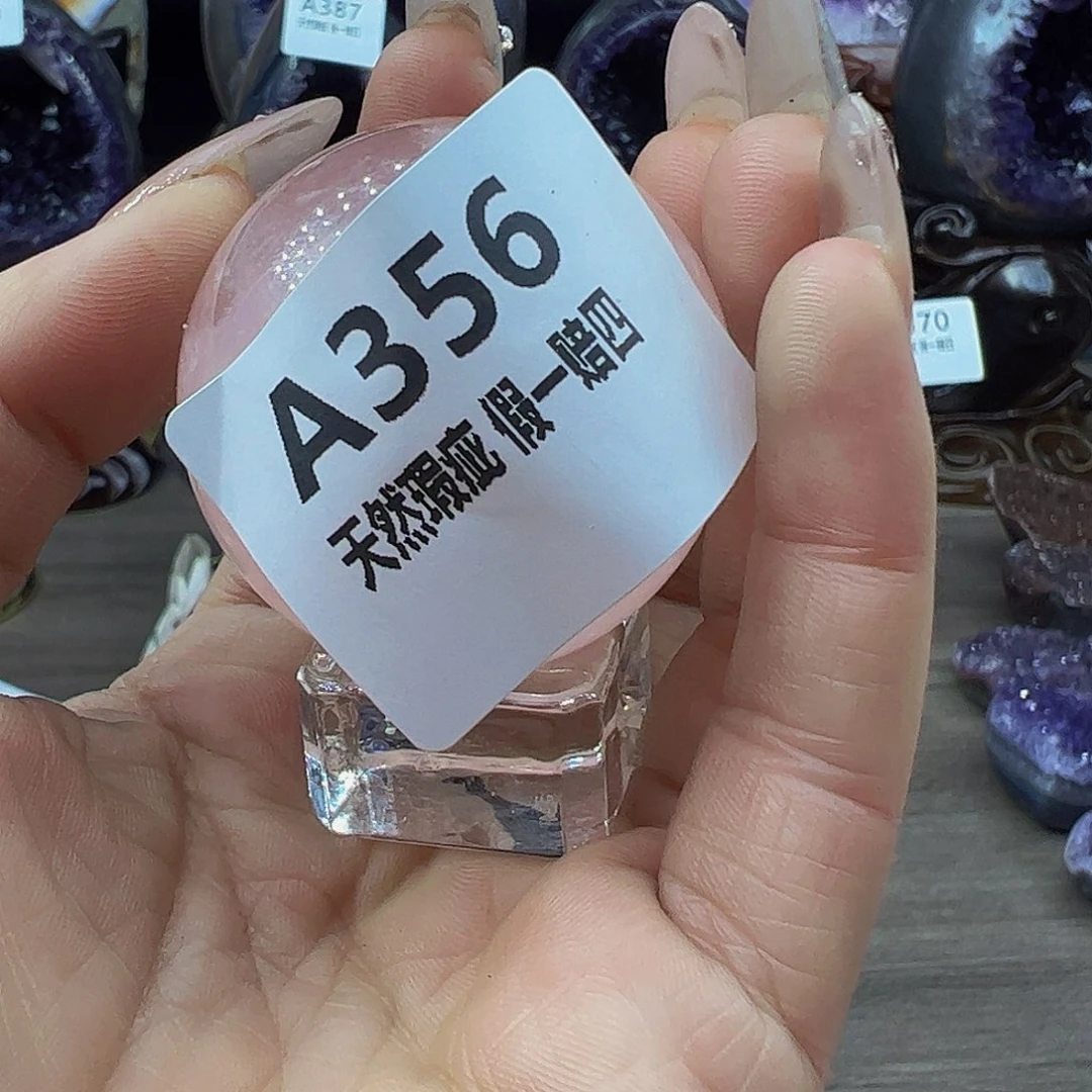 水晶随行未镶嵌包邮