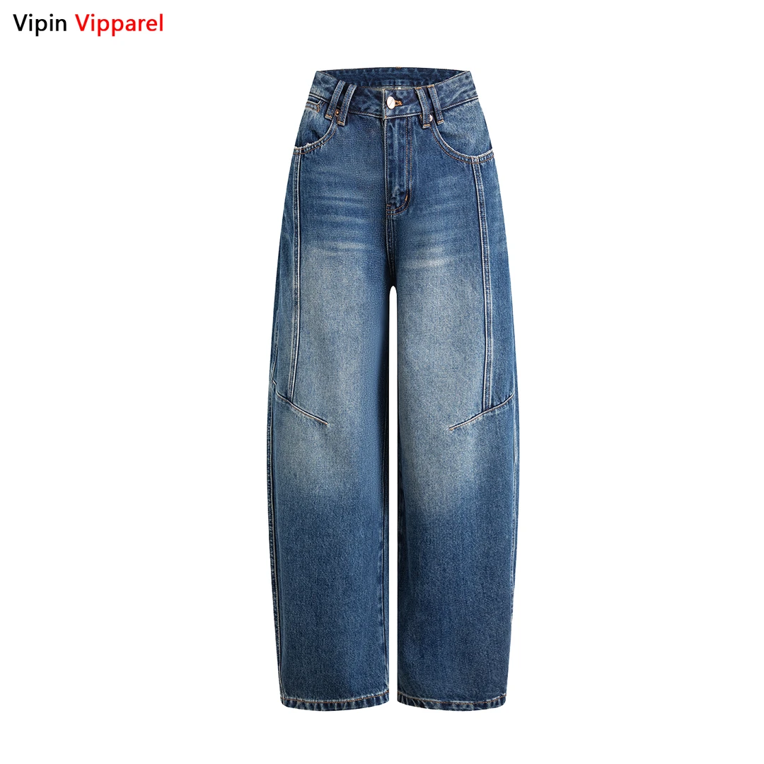 蓝色牛仔裤女2025新款弯刀裤显瘦百搭休闲宽松港风穿搭美式高街