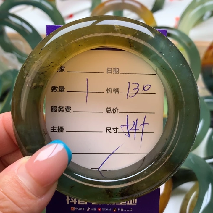 未镶嵌岫玉手镯手