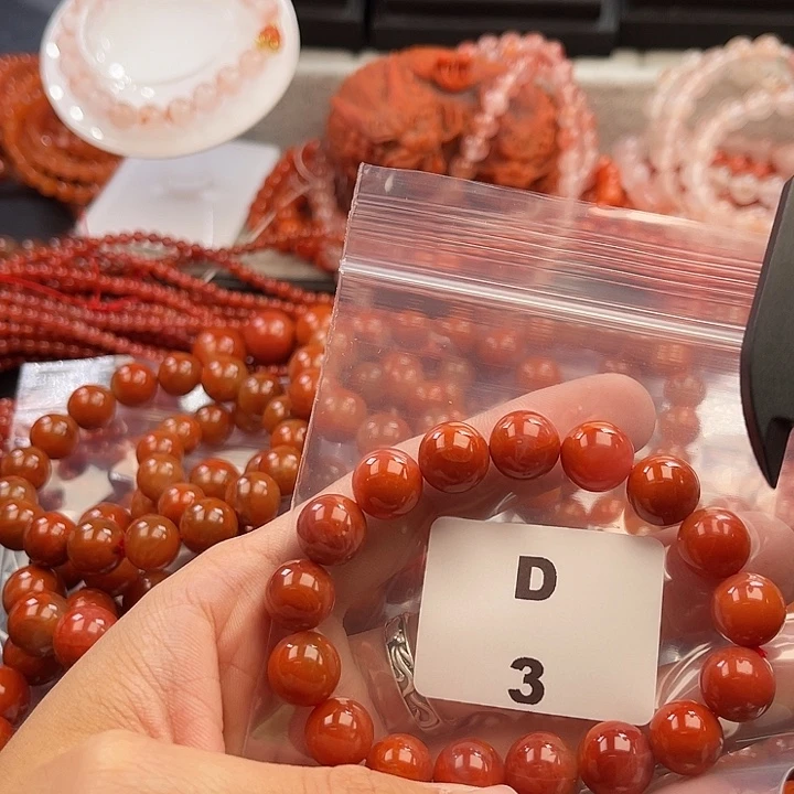 南红玛瑙未镶嵌多样性发货默认微瑕称重11mm