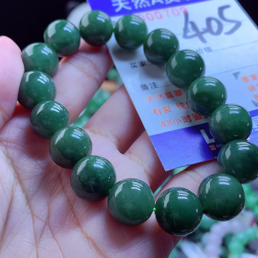 未镶嵌手链翡翠手串