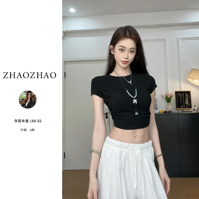 【ZHAOZHAO】纯欲辣妹修身露背系带抽绳上衣2025春季新款法式心机女