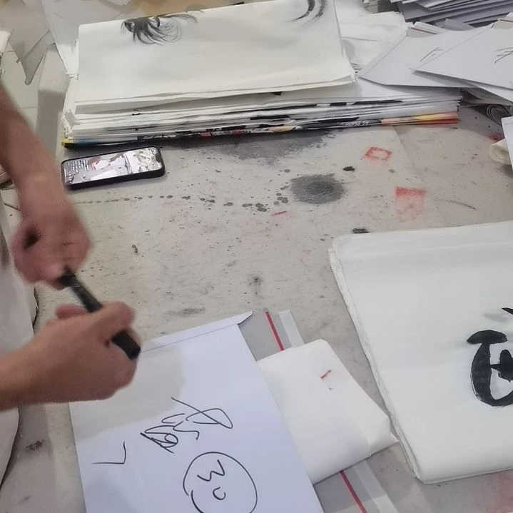 翰***主书法书法作品书法欣赏欣赏欣赏欣赏欣赏
