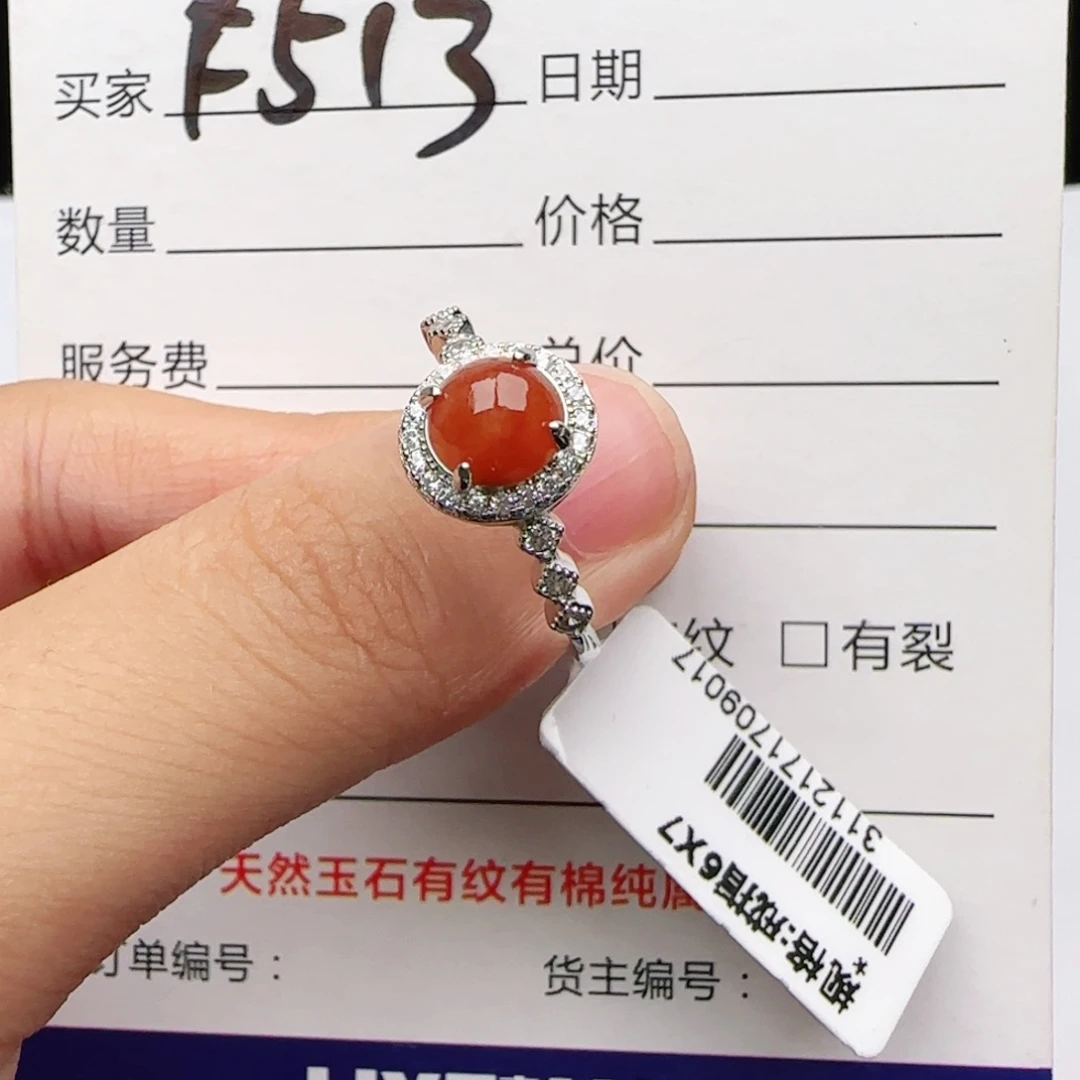 翡翠戒指银S925镶嵌戒指