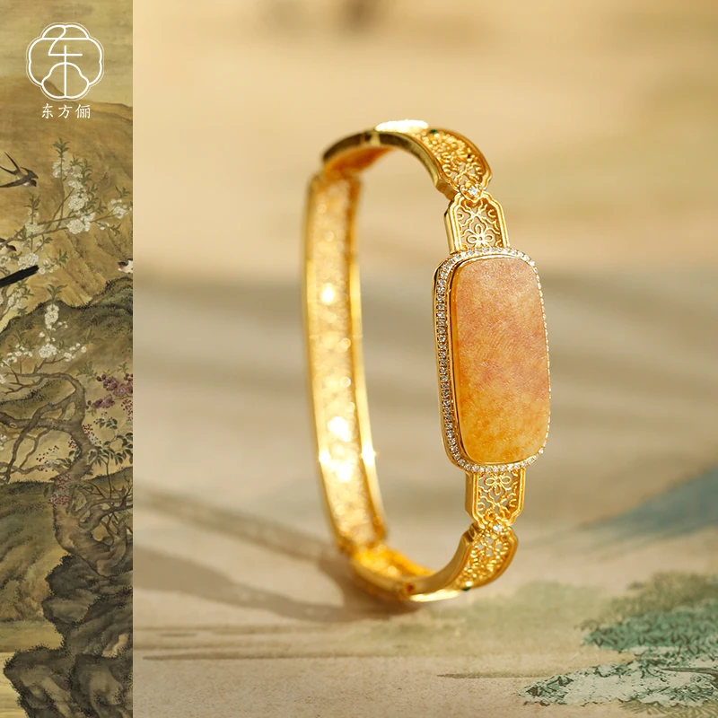 东方俪DOFUNLY【远山桥】和田玉方形手镯围镶18K金设计款ZLSZ雅韵