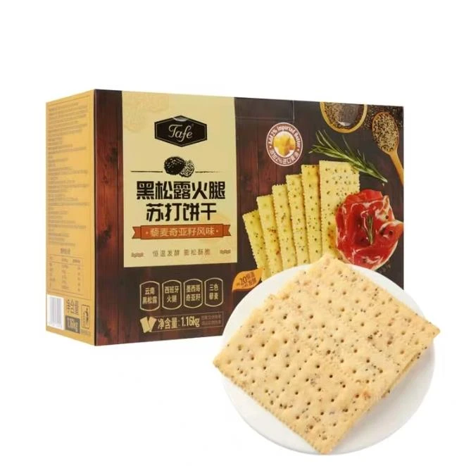 【SHAN姆超市】【整装 拆分装】黑松露火腿苏打饼干藜麦奇亚籽风味