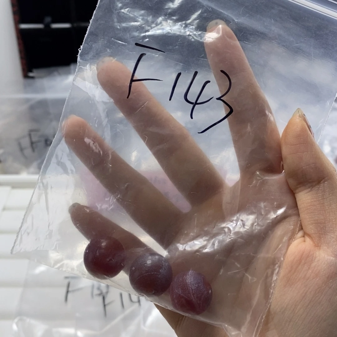 西***狼合金玛瑙/玉髓珠宝半成品