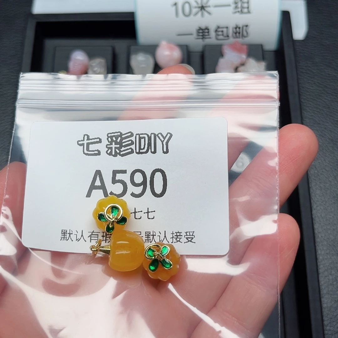 玛瑙/玉髓颈饰合金自***己