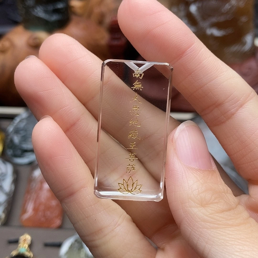 颈饰未镶嵌水晶吊坠