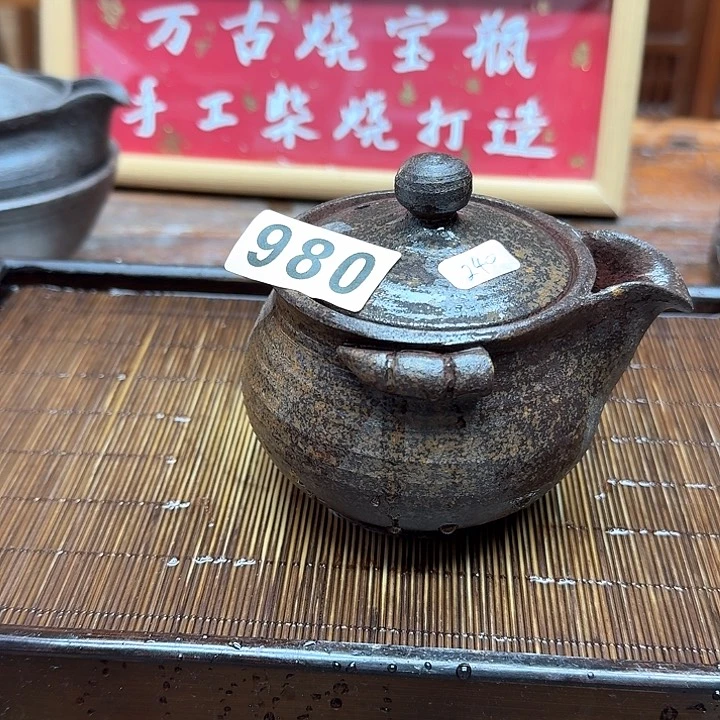 纯手工制作粗陶茶具