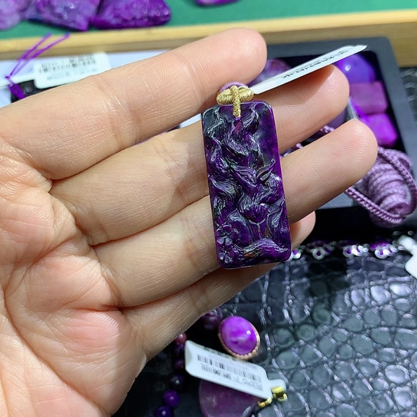 【闪购商品】苏纪石（舒俱来）未镶嵌吊坠