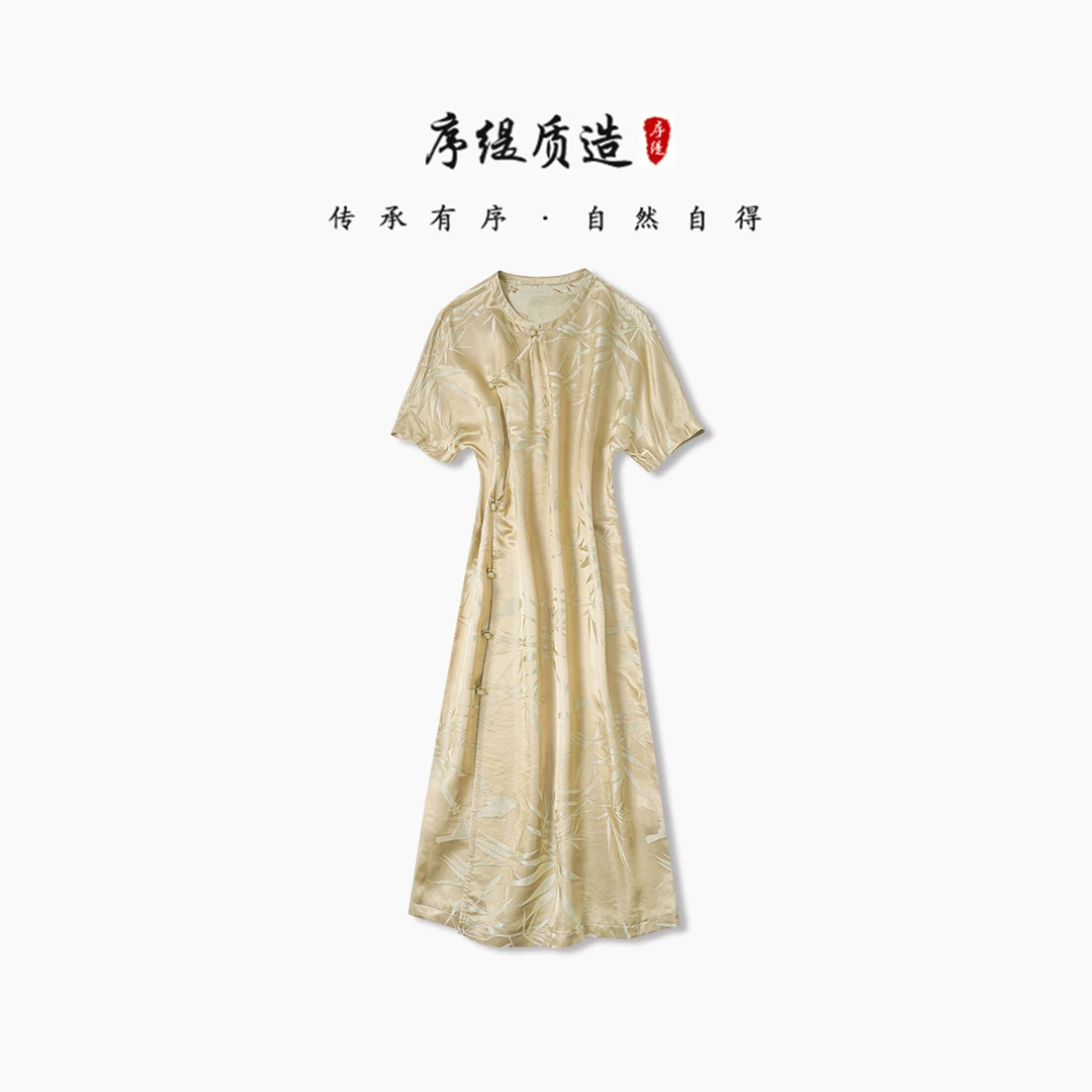 新款夏季复古国风新中式女装桑蚕丝连衣裙H128-2503