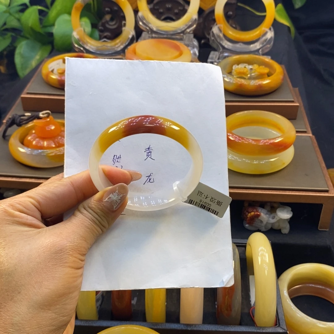 石英质玉（黄龙玉）未镶嵌手镯阳阳