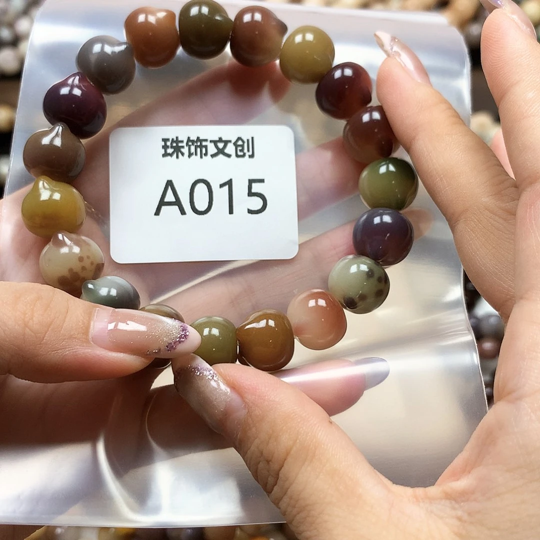 9***9菩提根/象牙果吊坠A015
