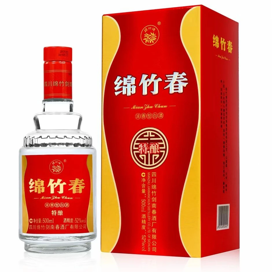 剑南春2019年52度绵竹春酒500ml陈年老酒6瓶尝鲜价!!52度