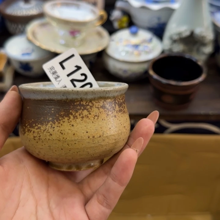 瓷片军*哈哈哈哈哈哈哈哈