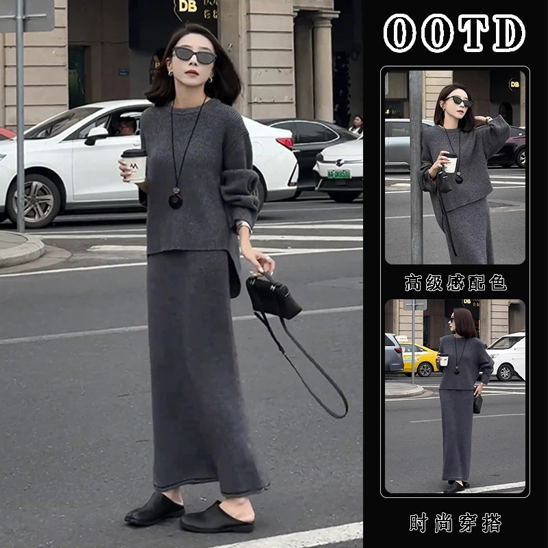 胖mm遮肚藏肉套装2025秋季新款韩系圆领长袖针织衫高腰直筒半身裙