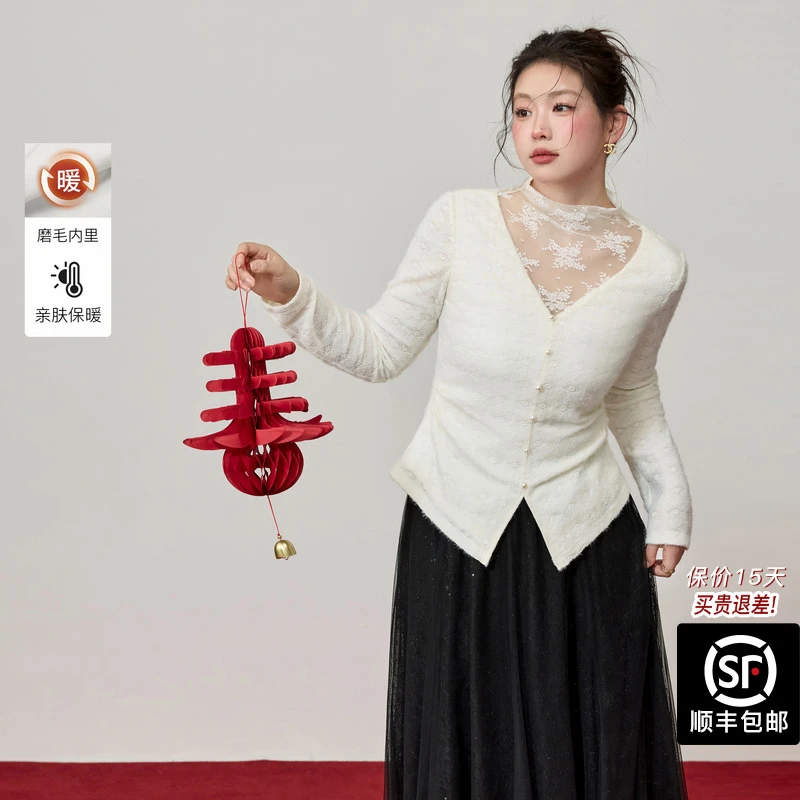 蓝语大码精致蕾丝拼接半高领打底衫2025冬季新款收腰显瘦内搭上衣