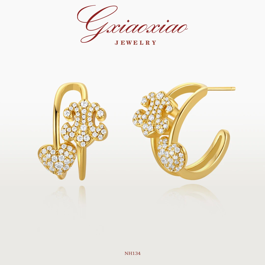 G XIAOXIAO 镀K金 【甜心繁花】时尚气质简约百搭心花耳环 NH134